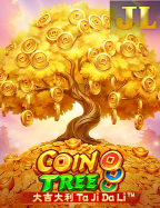 เครดิต ฟรี cq9 ทดลองเล่น สุดมันส์กับเกม Jili